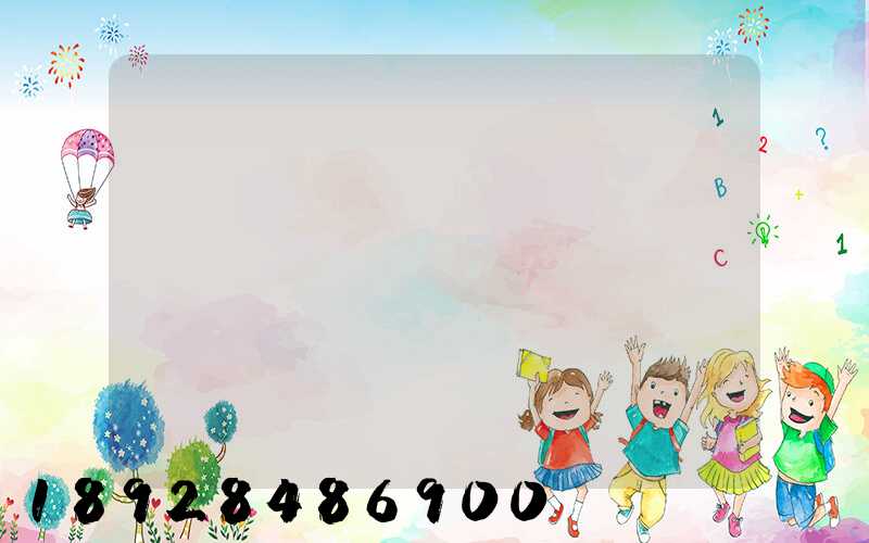 ˳���ݴӸ���Ȫ�ݵ����������������˷��Ƕ���