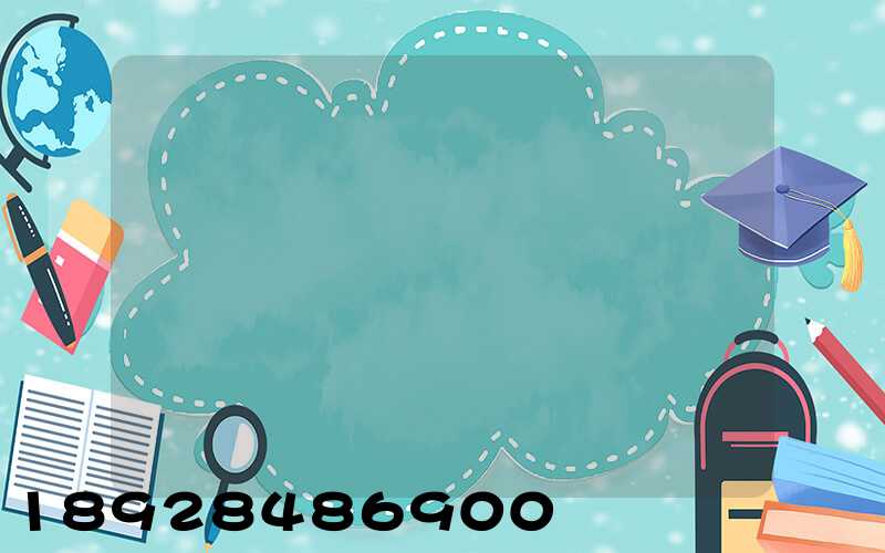 ˳���ݴӹ��ݵ��żҿ���Ҫ�೤ʱ��