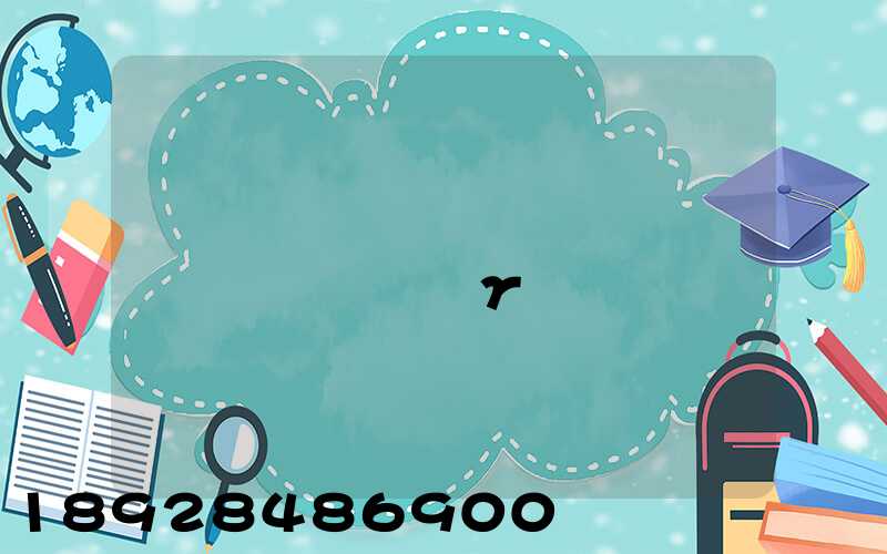 ˳���ݴ�ɽ�����ϵ������γ�Ҫ���