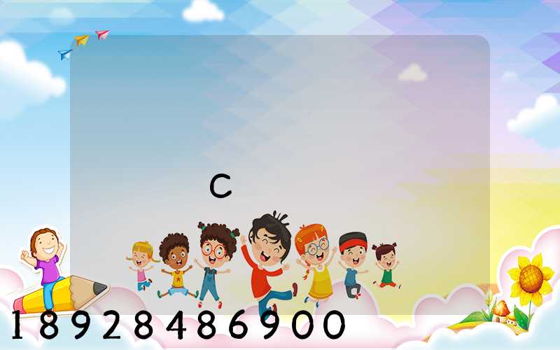 ˳���ݴ��żҸ۵���ئ��Сʱ�ܵ�