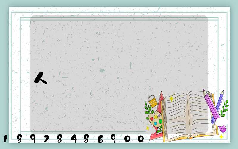 ˳���ݴ��Ϻ����人��Ҫ��ô����ʲô�ʷ�