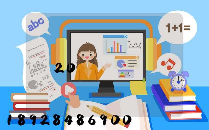 ˳���ݴ����˶�ɽ��20��������Ϻ��ζ���Ҫ���ٷ���