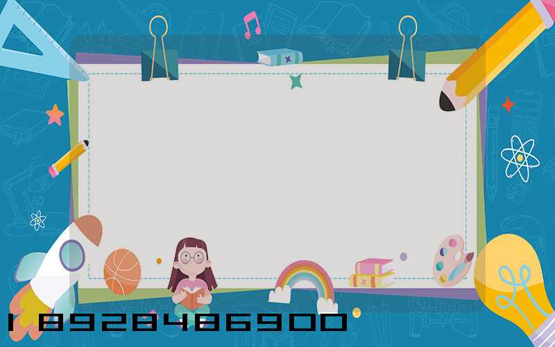 ˳���ݴ����ݵ��żҸ�Ҫ���