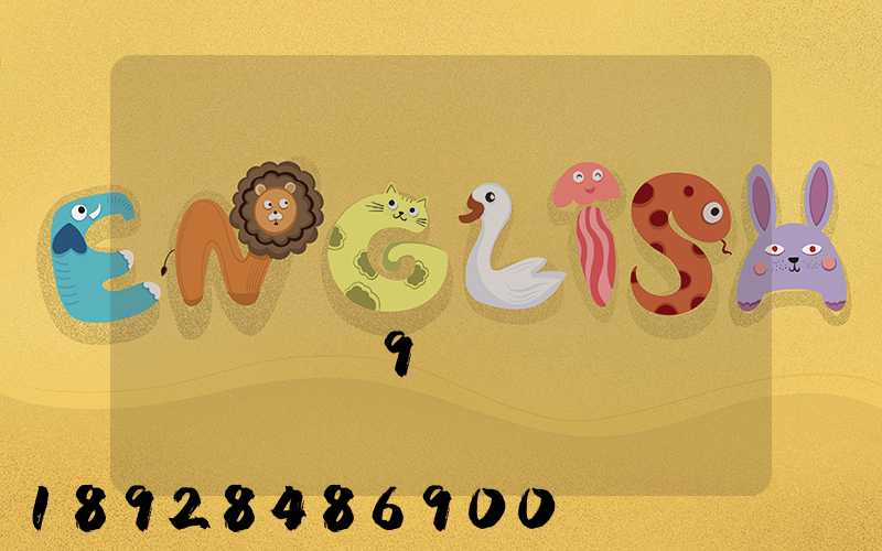 ˳����,�㶫ʡ��ɽ�е����������ϰ�����9����ʲô�۸�