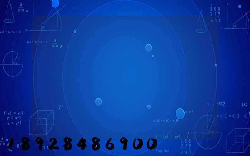 ˳����һ�㼸�쵽