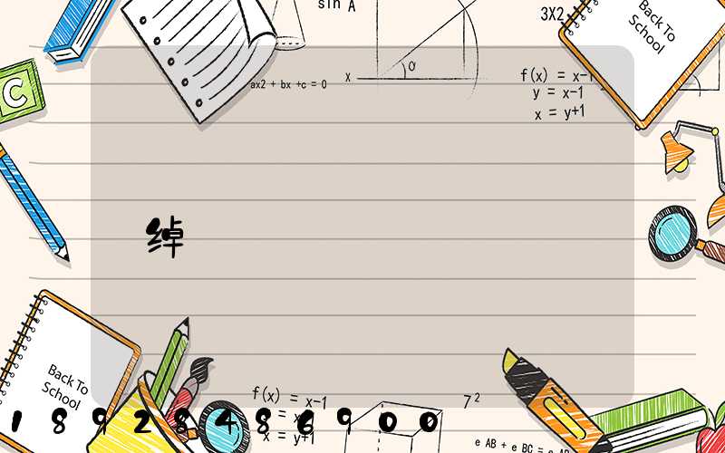 ˳���������ͷ��绰