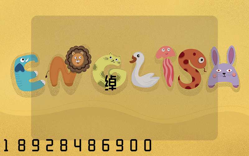 ˳������������ת���绰