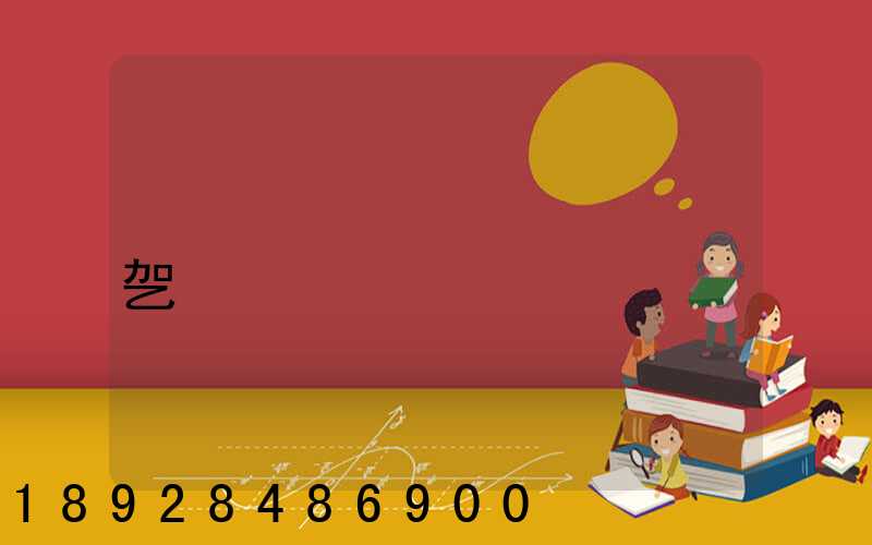 ̨�ݴ���������乫˾