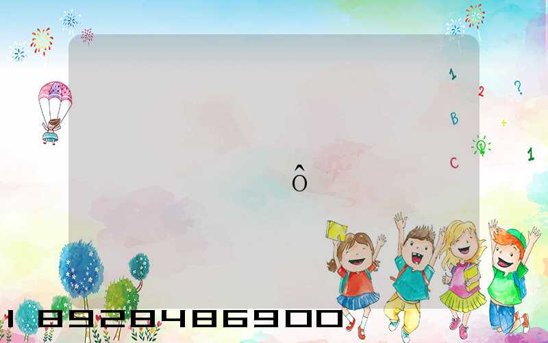 ̩���غ�˳�������޹�˾��ô��