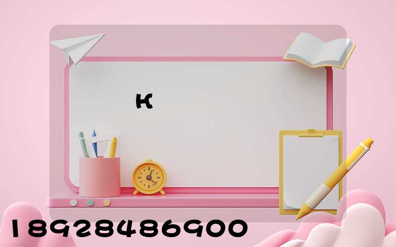 ̫ԭ�к����������޹�˾��ô��