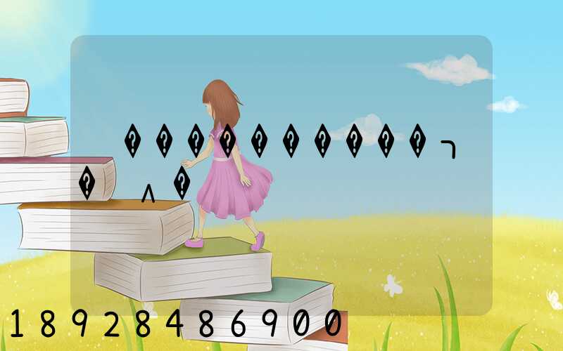 ̫����������ר�߼۸�