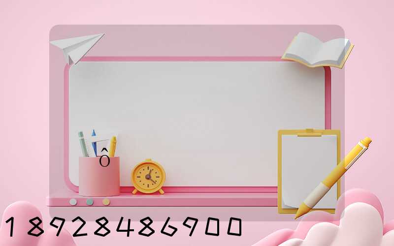 ͨ��ҽҩ�����������������޹�˾��ô��