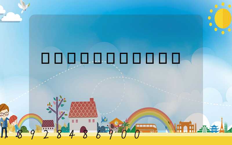 Ϳ����������