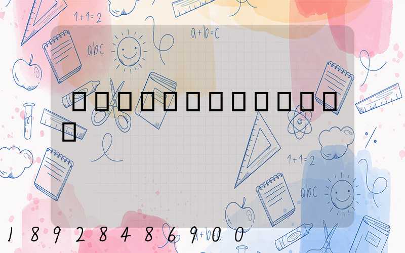 Ϳ�����������ͬ