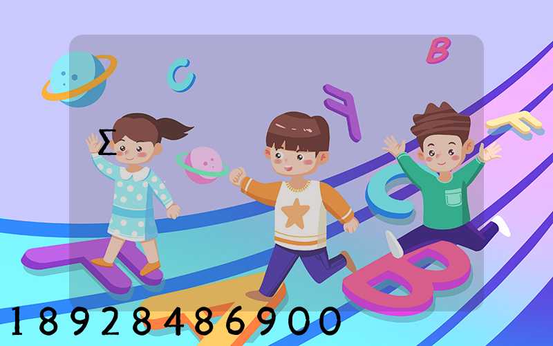 Σ�Ͼ�Ӫ����֤��������