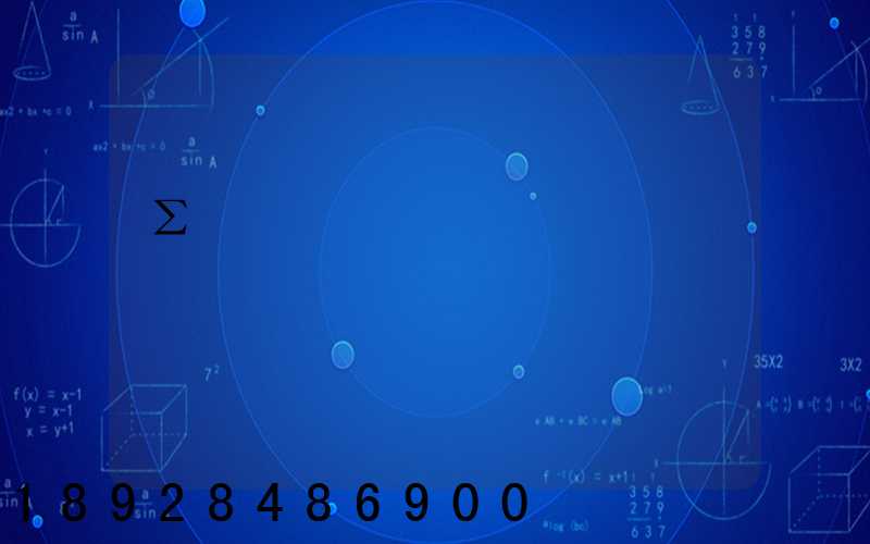 Σ��Ʒ���䳣ʶ