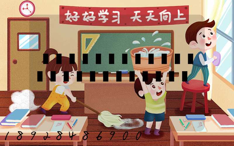 Ϊɶ�ڲ�����վȡ������ʾʣ�����