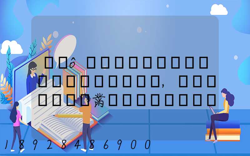 Ϊʲô�Ա������Ѿ�ȷ���ջ���,�������黹��ʾ������