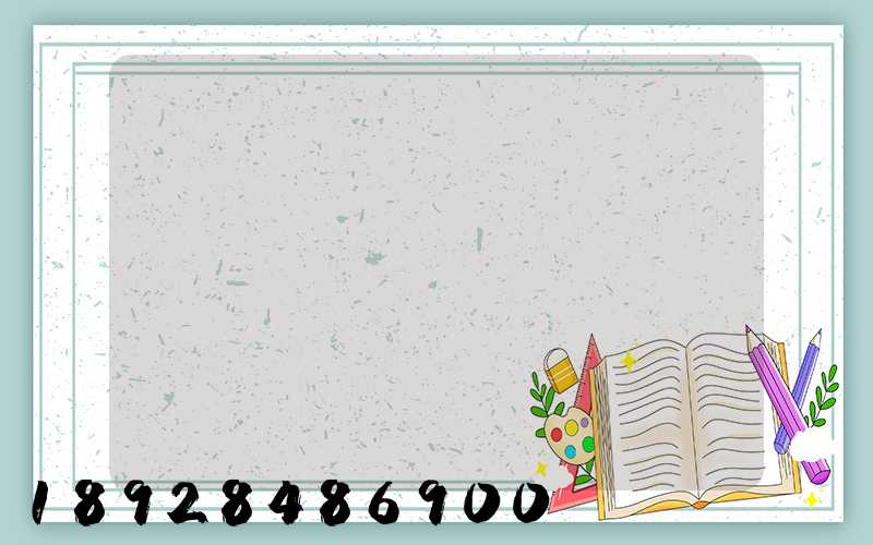 Ϋ�����ڽ�һ��ǿ����������ʳƷ������ع�����ͨ��