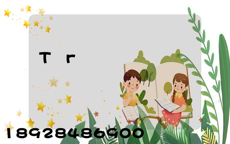 Т�г���������ô��