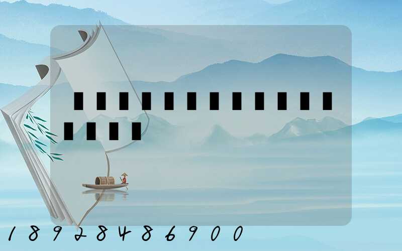 Ѧ�����ڻ����տ����