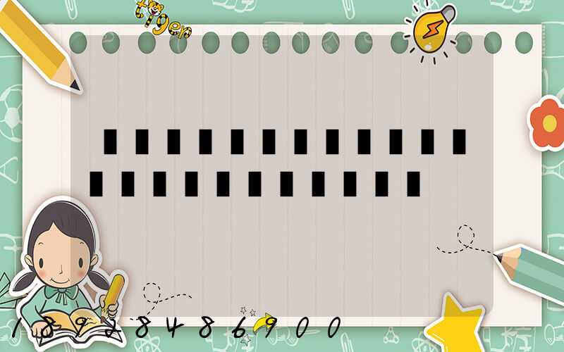 һ���������˷������������