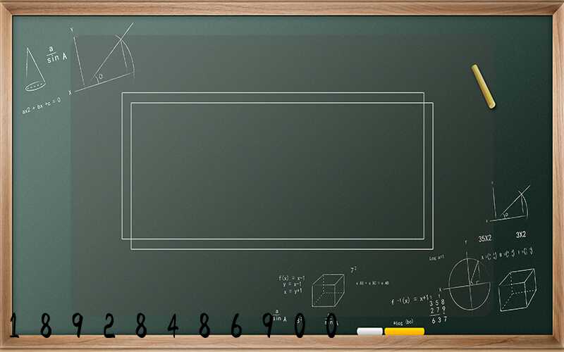 һ���������˾������������ô