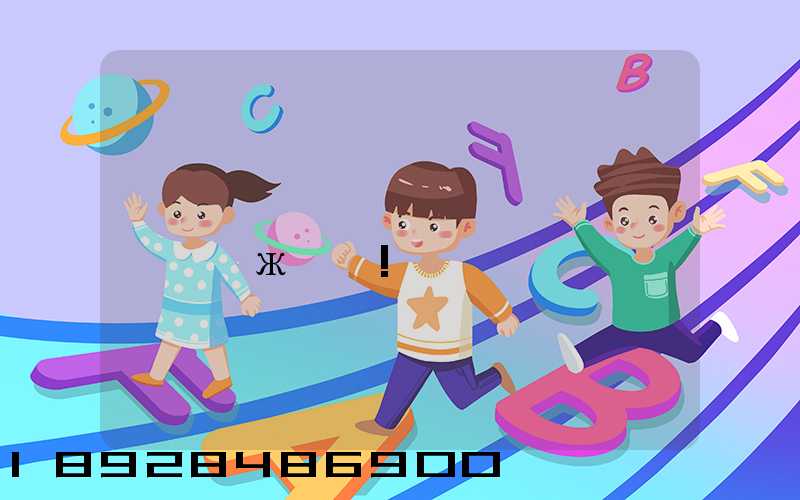 Բͨ�ٵݴӽ��ŵ������ж�Զ!