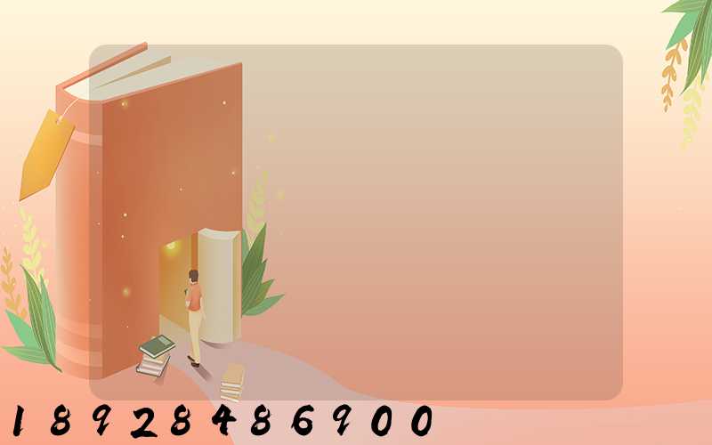 Բͨ��ݴӰ�������ɽ������Ҫ�೤ʱ��