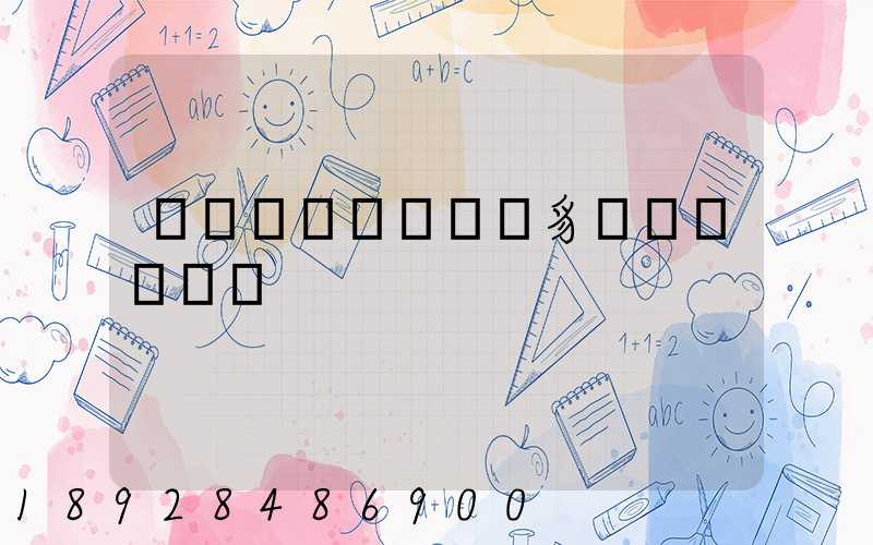 ר�żĹ����豸������