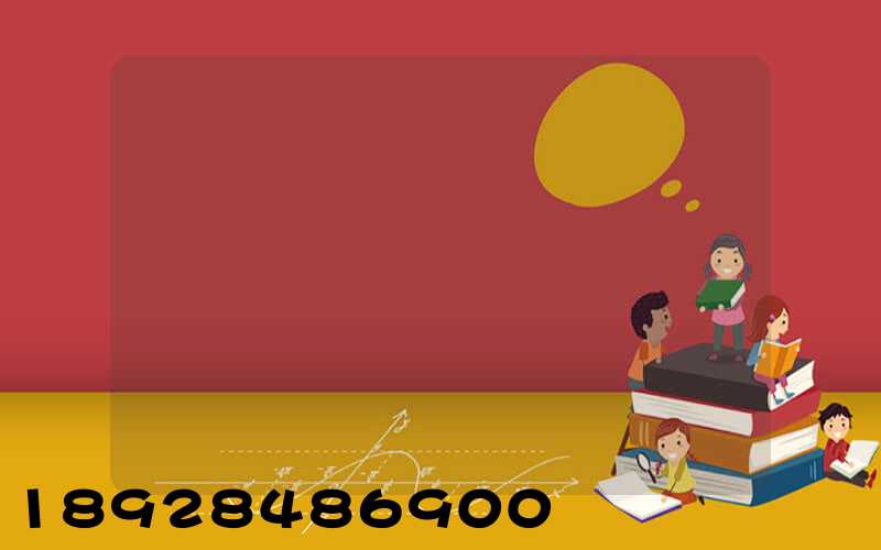 ר�Ҹ�����ҵ���ִ�����ҵ�ں������ش����