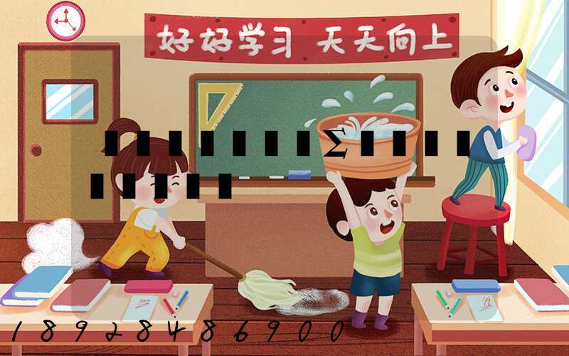 ר������Σ��Ʒ������