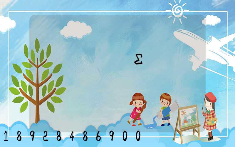 ר������Σ��Ʒ��������ʲô