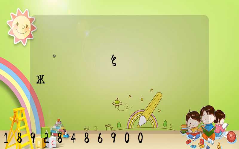 �°��ݼζ�ת�˳�װж������ַ