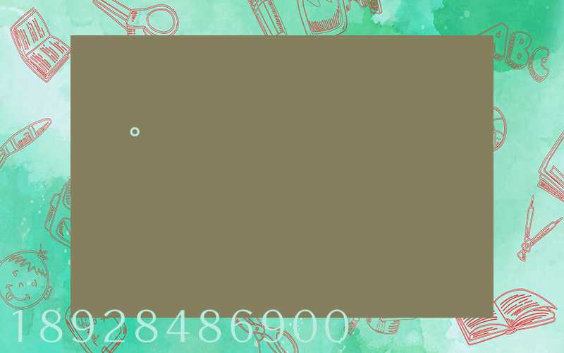 �°���ʡ���շѱ�׼