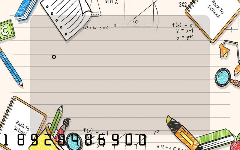 �°������շѱ�׼��������