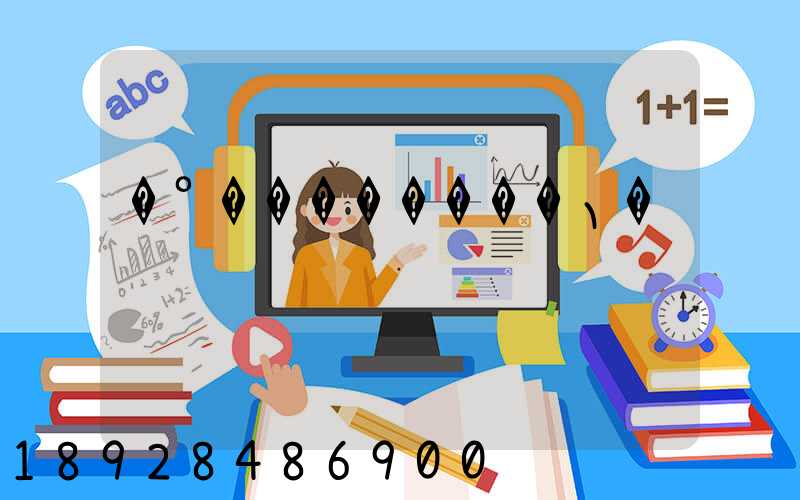 �°��������۱�