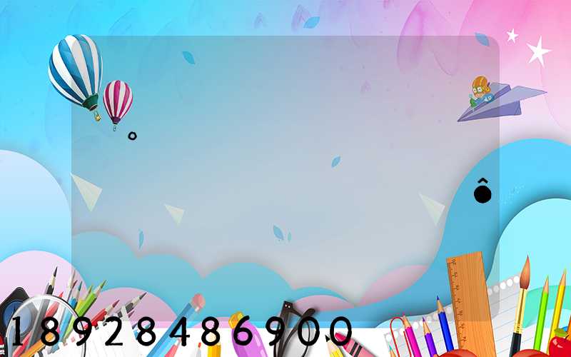 �°��������乫˾����ҵ������ʲô