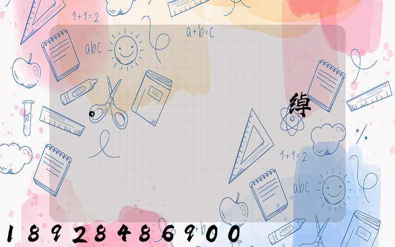 �°��������绰