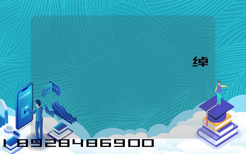 �°���������绰���ٰ�