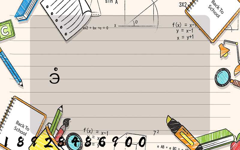 �°����������ͬЭ�鷶��