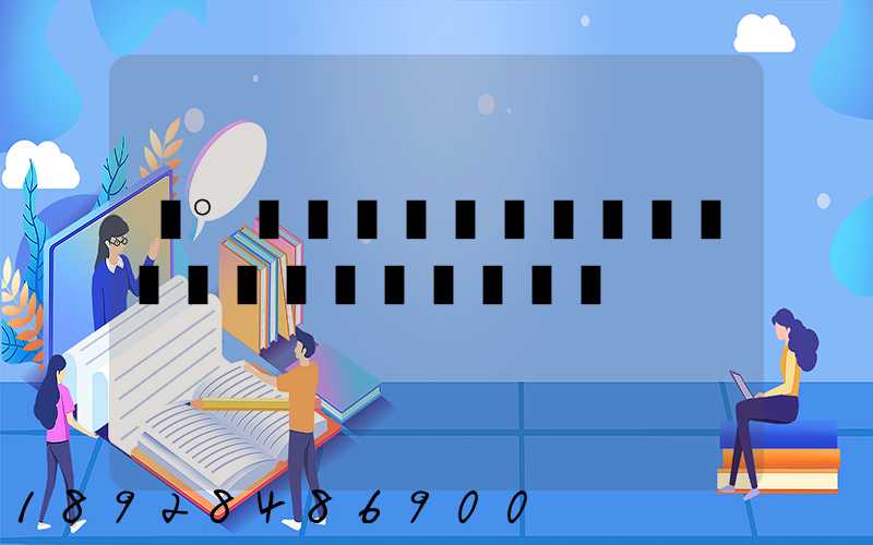 �°����������ݵ�����Ҫ���