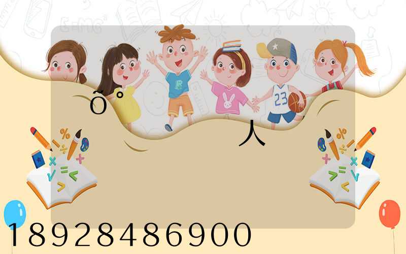 �õ°��������˴��ൺ�����人�����Ҫ�೤ʱ��