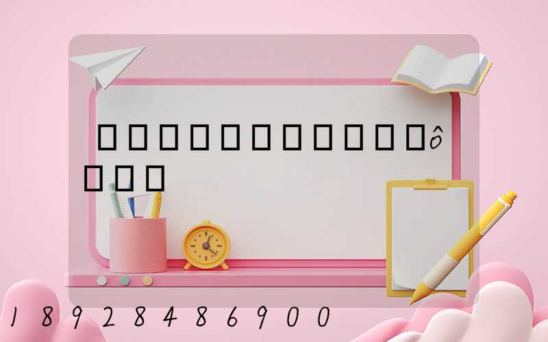 �Ĵ��������ʲô���