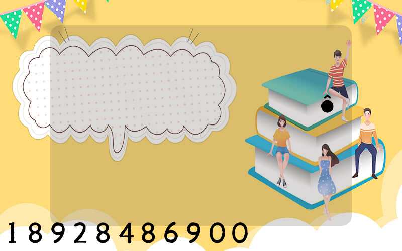 �Ĵ��������ʲô������