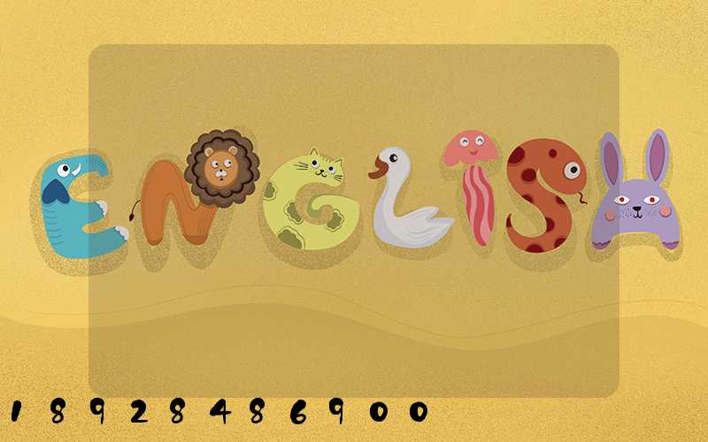 �Ĵ��������ʲô��������