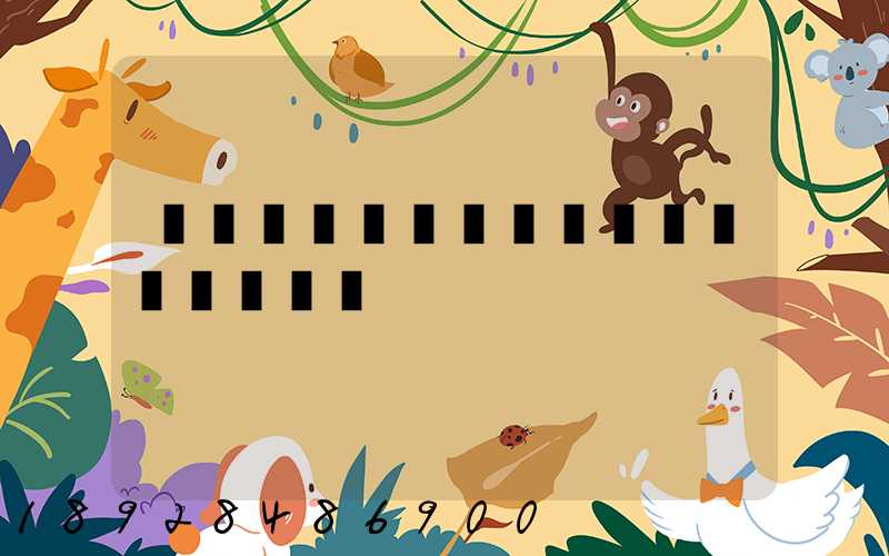 �Ĵ���������ֵ��ȥ��