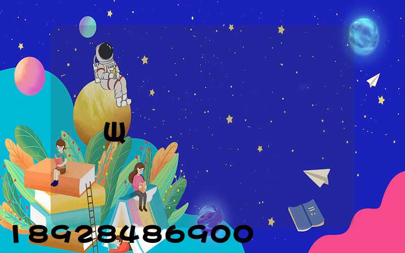 �Ķ���ȥ��������Щ��ݹ�˾