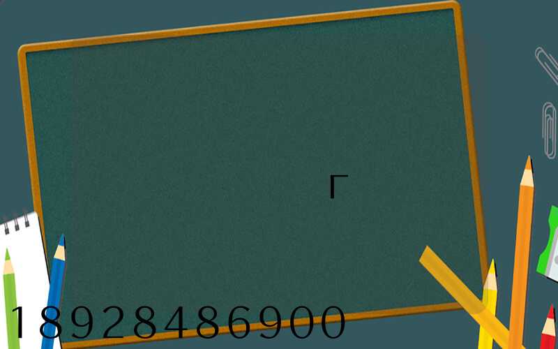 �ĸ�������˾��������Ħ�г�