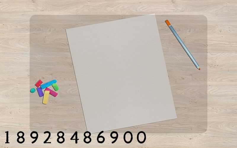 �ļ�������ѯ��˾�ȽϺ�